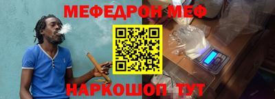 соль ск Ярославль