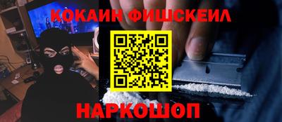 трава Янаул