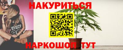 соль ск Ярославль