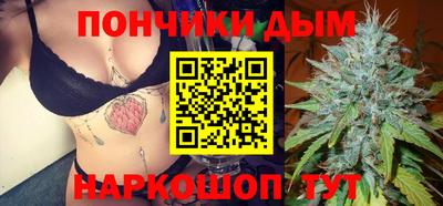 соль ск Ярославль