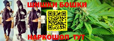 соль ск Ярославль