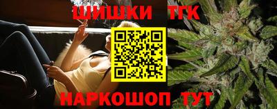 кокаин перу Ярцево