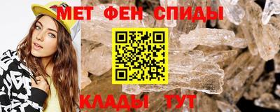 дмт Анжеро-Судженск