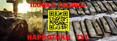 соль ск Ярославль
