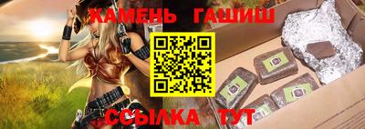 кокаин перу Ярцево