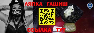 кокаин перу Ярцево