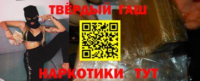 соль ск Ярославль
